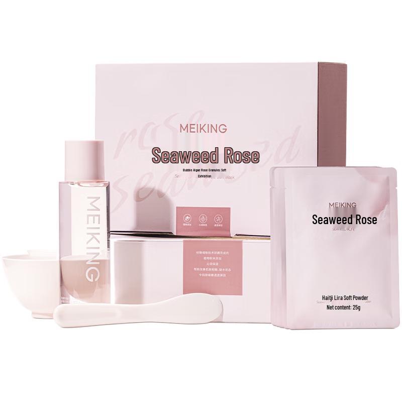 

Meiking Seaweed Rose Hydrating & Firming Soft Mask Gift Set