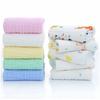 Baby Gauze Bath Towel - Skin-friendly Soft Lightweight Shower Towel Absorbent Breathable Kids Blanket & Air Condition Quilt