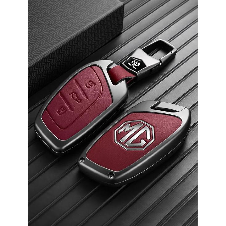 Car Key Cover For MG Zinc Alloy Full Protection Shockproof MG ZS MG 4 MG HS MG 5 MG RX8 Heavy Duty Car Accessories