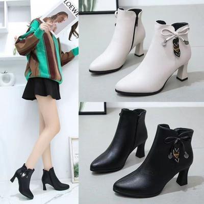 Botas – Botas