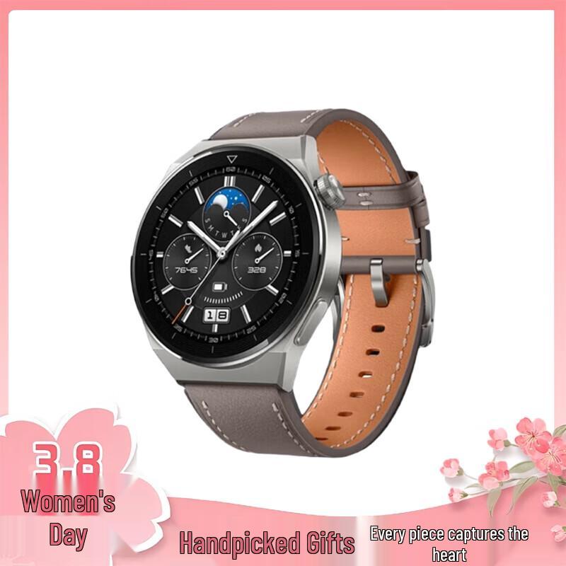 

Умные часы Huawei WATCH GT 3 Pro (Китайская версия)