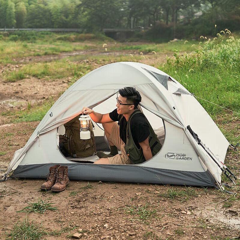 Mobi Garden Cold Mountain Outdoor Camping Tent