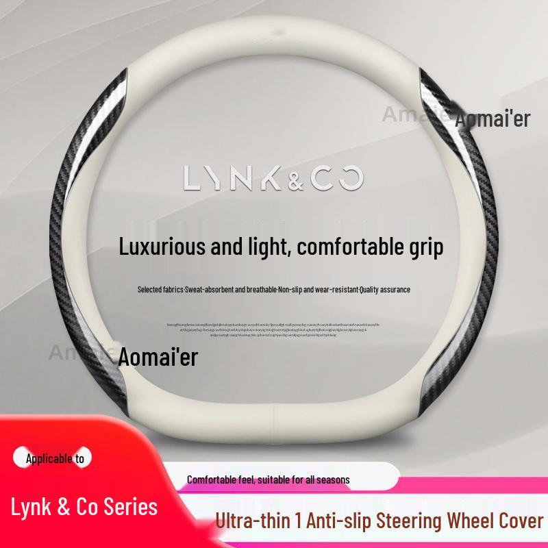 Lynk & Co Genuine Leather Steering Wheel Covers: Sizes 01, 02, 03, 05, 06, 09, All-Season, Non-Slip, Ultra-Thin.