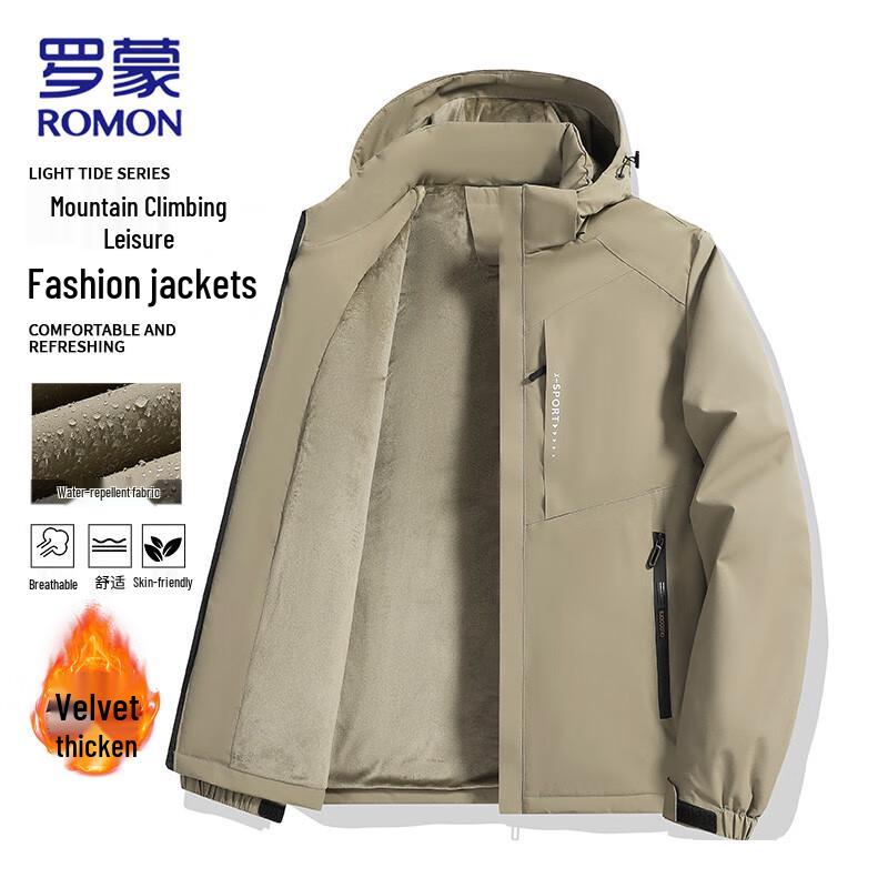

ROMON Men s Fleece-Lined Hooded Padded Jacket 7XL