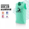Quick-Dry Basketball Jersey Tank Top Men Women Youth Team Sports Training Athletic Wear