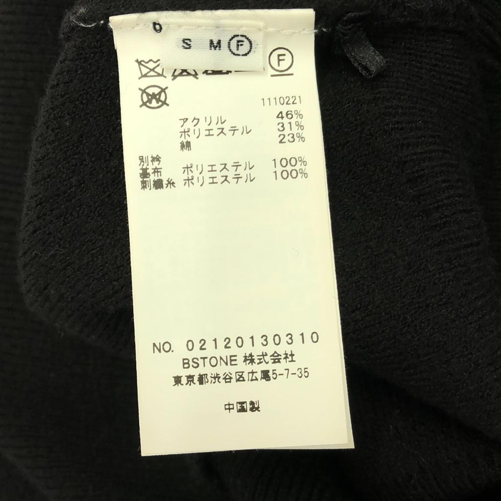 AMERI UNDRESSED Long Sleeve Crew Neck Knit F Black Sweater Women Used