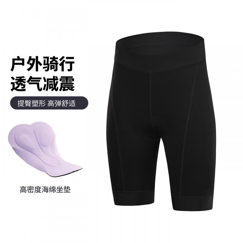 XINTOWN Xingheng Cycling Shorts Men Women Road Bike Padded Long Distance Riding