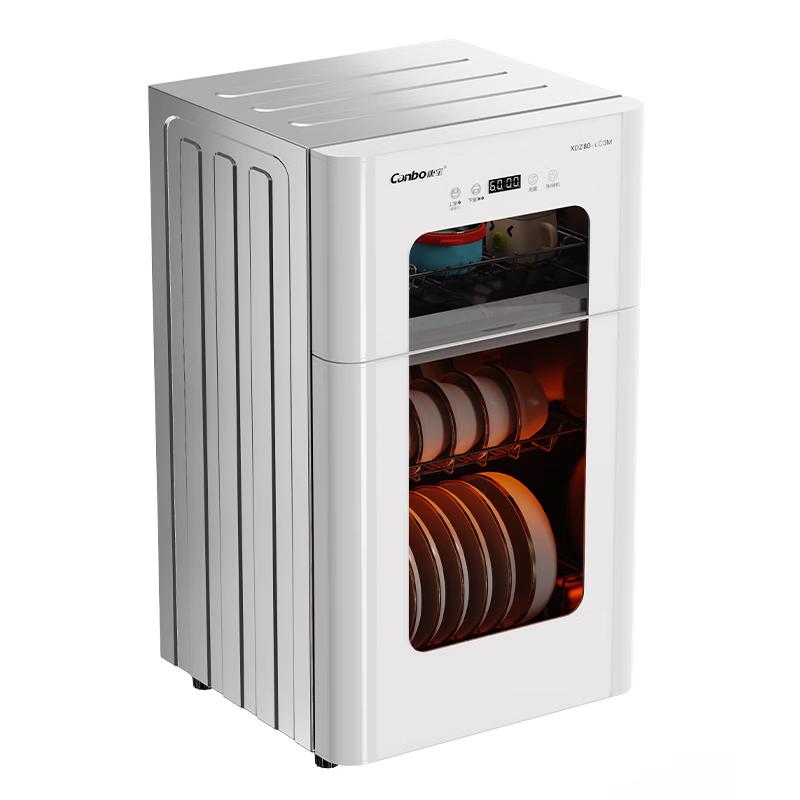 Canbo Upright Home Disinfection Cabinet CN plug (adapter included)