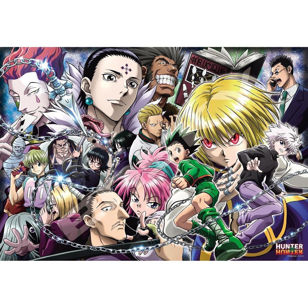 ENSKY Jigsaw Puzzle HUNTERHUNTER Scarlet EyesConfrontationPhantom Troupe 1000 Pieces Ages 3 up