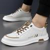 Fashion Round Nose Appearance Increases Designer Boots Men Skateboarding Men's Sneakers 44 Men's Large Size Shoes Sports