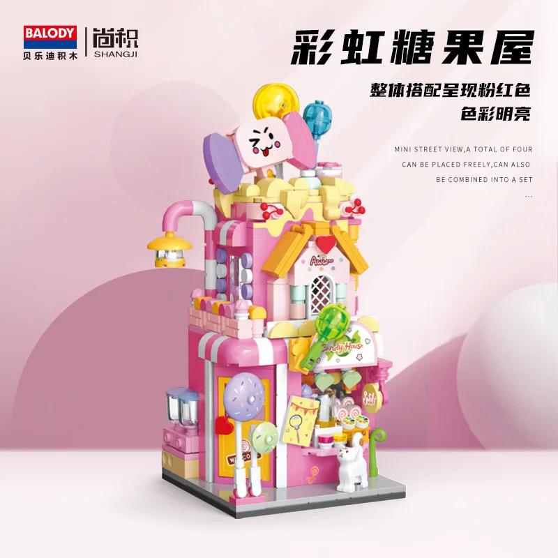 Balody Street View Building Blocks Magic House Rainbow Candy House 3D Model City Mini Bricks Sets Kids Kits For Christmas Gift