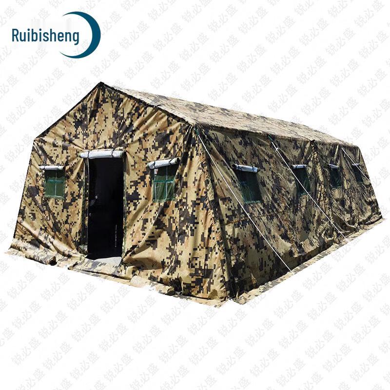 Ruibisheng 30 sqm Folding Frame Tent System