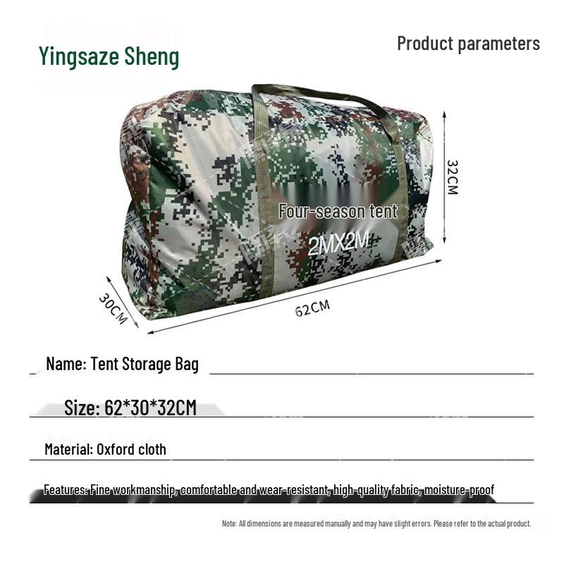 Yingzesheng Outdoor Camping Gear