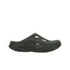 HOKA Ora Recovery Mule Slate Unisex Sneakers Grey 1147951-SLTSL