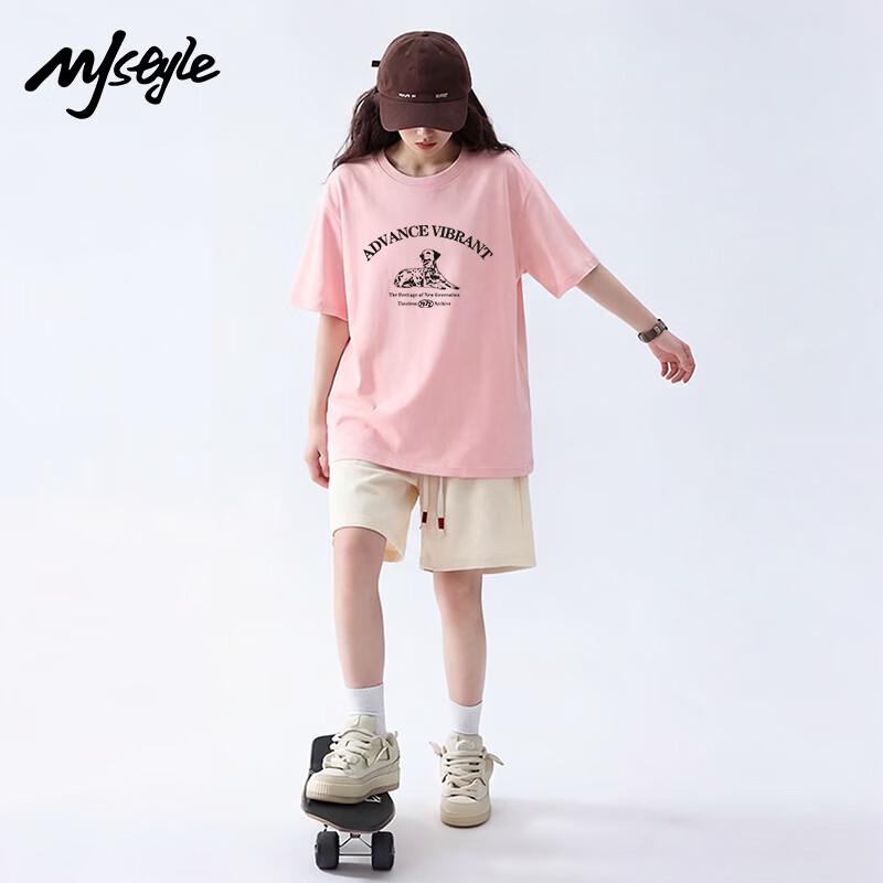 

Women s Loose Fit T-Shirt & Shorts Set with JWS Retro Dog Print M