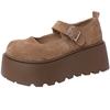 Frühling neue Plattform Muffin Schuhe Damen Doudou Schuhe College Stil schwarz runde Spitze Ein-Wort-Schnalle Mary Jane Schuhe Slipper