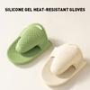 1PC Kitchen Counter Protector Pads - Mats for Hot Pans and Dishes, Thick Silicone Hand Grips - Essential Kitchen Accessories