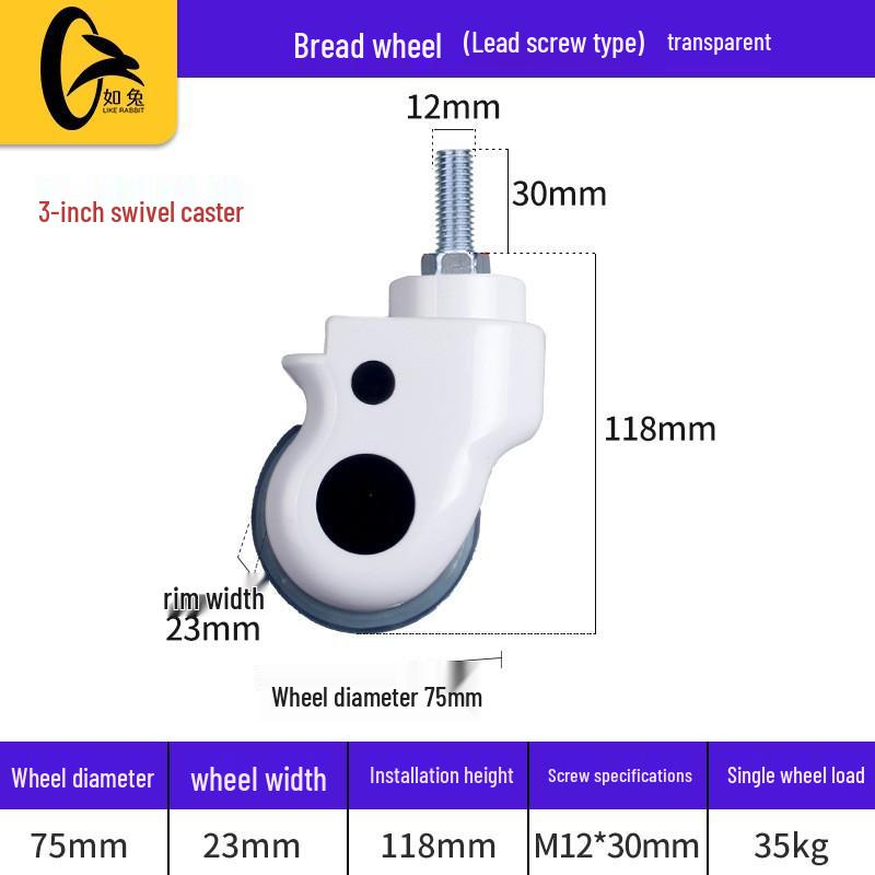 2.5-5  Medical Trolley Swivel Casters - Nylon Rubber Silent Wheels