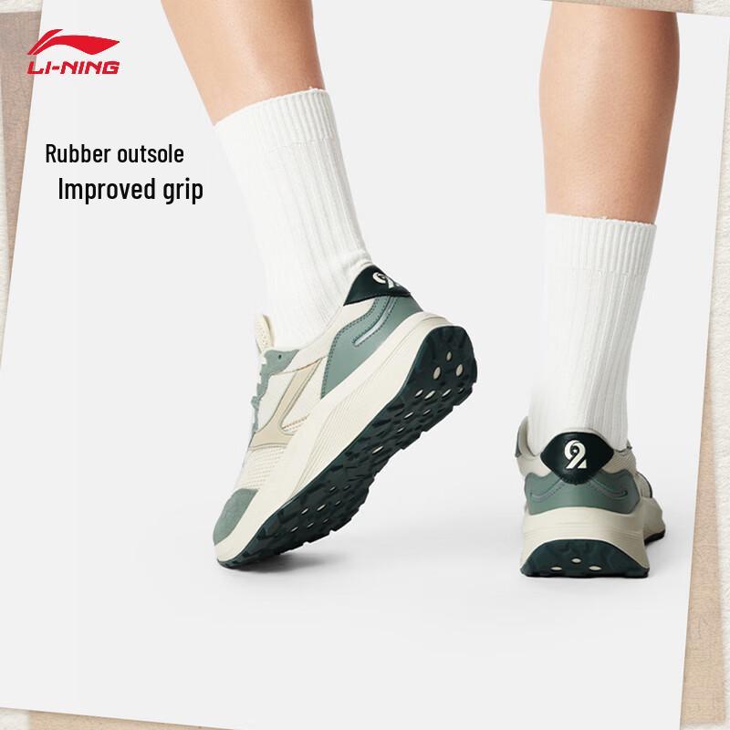 Li-Ning Zhengrong M500 Men's Casual Shoes