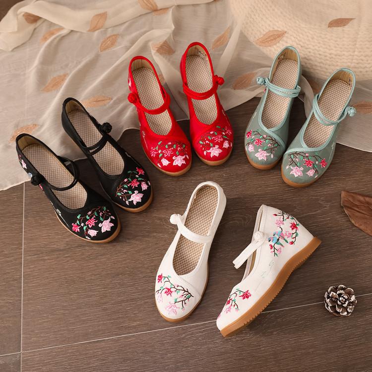 Fashion Chinese - Style Embroidered Wedge Mary Janes | Hanfu & Qipao - Friendly Daily Commute Ancient - Style Shoes