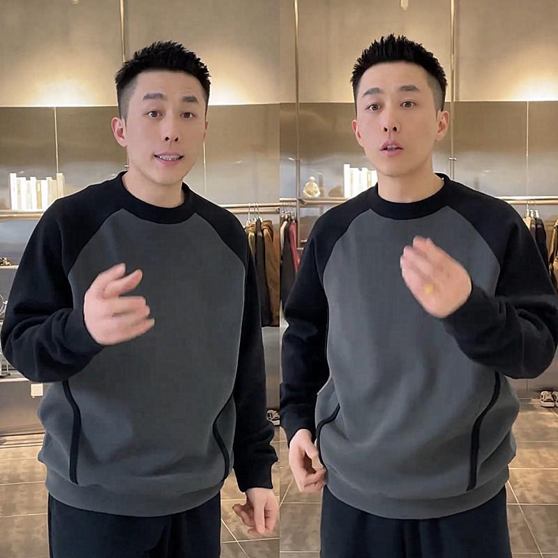 Men s Patchwork Round Neck Pullover Hoodie - Spring/Autumn 2025 Trendy Brand, Cool Internet Celebrity Style, Long Sleeve T-shirt M