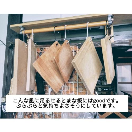 Katajiya Wooden Cutting Board, Ginkgo, Natural Solid Wood, Square, Small Size [250 x 250mm, Thickness 25mm] - Re-sharpening Service Available