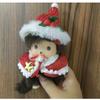 Wholesale 2024 New Arrival 15cm Cute Doll For Children Birthday Gift