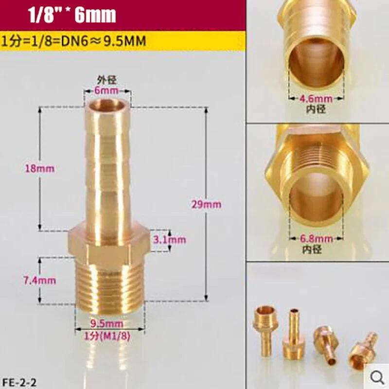 

1/8 1/4 3/8 Brass Pipe Fitting Hose Barb Tail BSP Male Connector Joint Coupler Adapter 6/8/10/12/14/16/19mm Hose Barb Tail 1Pcs