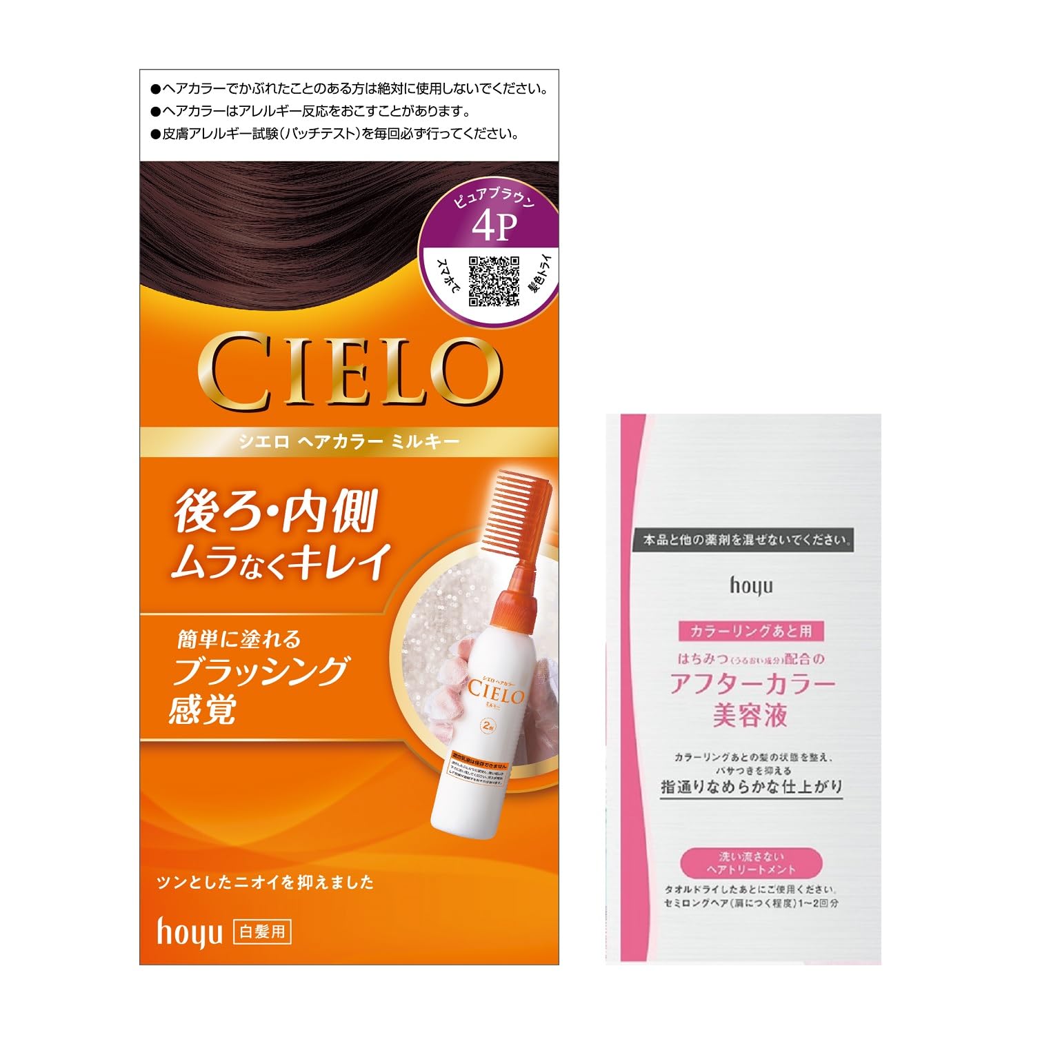 

Hoyu Cielo Hair Color EX Milky 4-Pack (with bonus) [Quasi-drug]