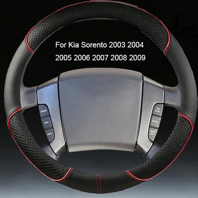 For Kia Sorento 2003 Car Steering