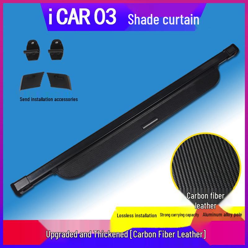 

Крышка-перегородка багажника Chery ICAR 03 для Jaecoo J6