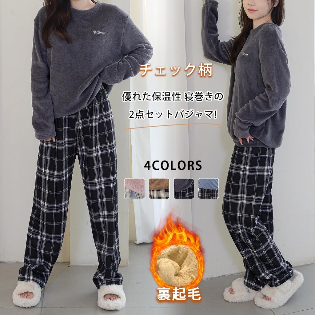 WoauNuiHll Loungewear Fluffy Long Sleeve Top and Long Pants with Elastic and Perfect for Fall and Winter Women's Pajamas, 2-Piece Set, Fleece-Lined