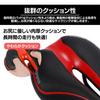Calm Wish lightweight bicycle saddle with and comfortable cushioning for road mini and mountain cushioning, waterproof, bikes, velos, bikes. Red,