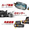 Lifepower Dashcam with 3 Simultaneous Front and Rear Adjustable Front Rear 1080P Loop Ideal for Preventing Aggressive Cameras Recording, Angle,