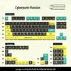 Cyberpunk Transparente PBT Fünfseitige Thermosublimation Mechanische Tastatur Russische Tastenkappen