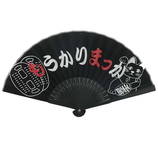 

Onishi Manufacturing и Fan Ripple веер на кансайском диалекте 23 см Mokarimakka [Ken Sales] F12-21