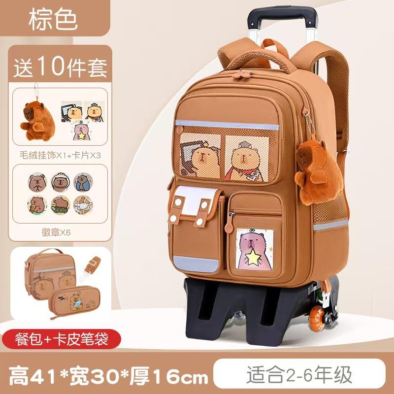 Nieuwe cartoon trekstang schooltas grote capaciteit kinder schooltas groep 3 tot 6 kinder rugzak