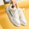 ANTA Casual Skate Shoes White Blue Men 922518006-2