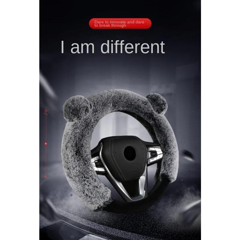 Automobile Steering Wheel Cover - Elastic Carbon Fiber PU Leather, No Inner Ring, Multiple Colors