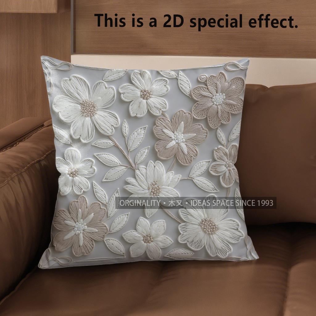 2D Floral Embossed Pattern Digital Printed Pillow Covers Pattern Cushion Cover Suitable For Sofa Bedroom Car Pillow Cover