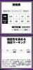VARIVAS 9-strand PE line, Avani Seabass Max Power PE X9, 150m, White/Purple Marking, Size 1.2 (MAX 25lb)