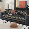 Bohemian Chenille Sofa Cushion Is Universal In All Seasons, High-End Seat Cushion, New Non-Slip Sofa Cover Cover Cloth