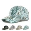 LDSLYJR Autumn and Winter Polyester Print Casquette Baseball Cap Adjustable Outdoor Snapback Hats for Men and Women 124