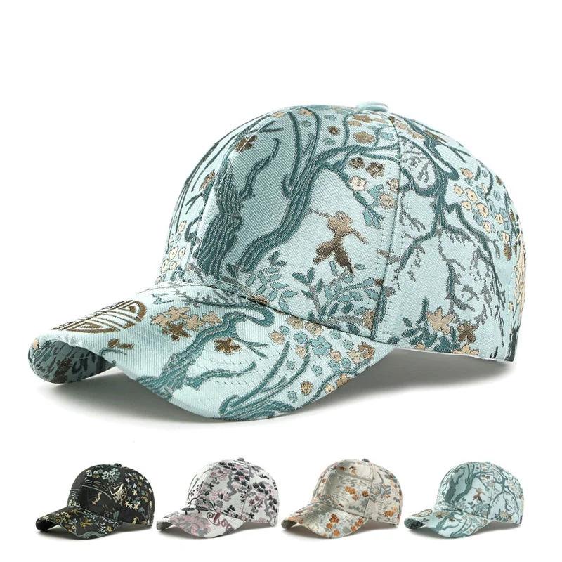LDSLYJR Autumn and Winter Polyester Print Casquette Baseball Cap Adjustable Outdoor Snapback Hats for Men and Women 124