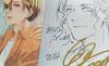 [USED] With bonus: Baba Sensei Wants to Melt - Midori Midori Signed Book