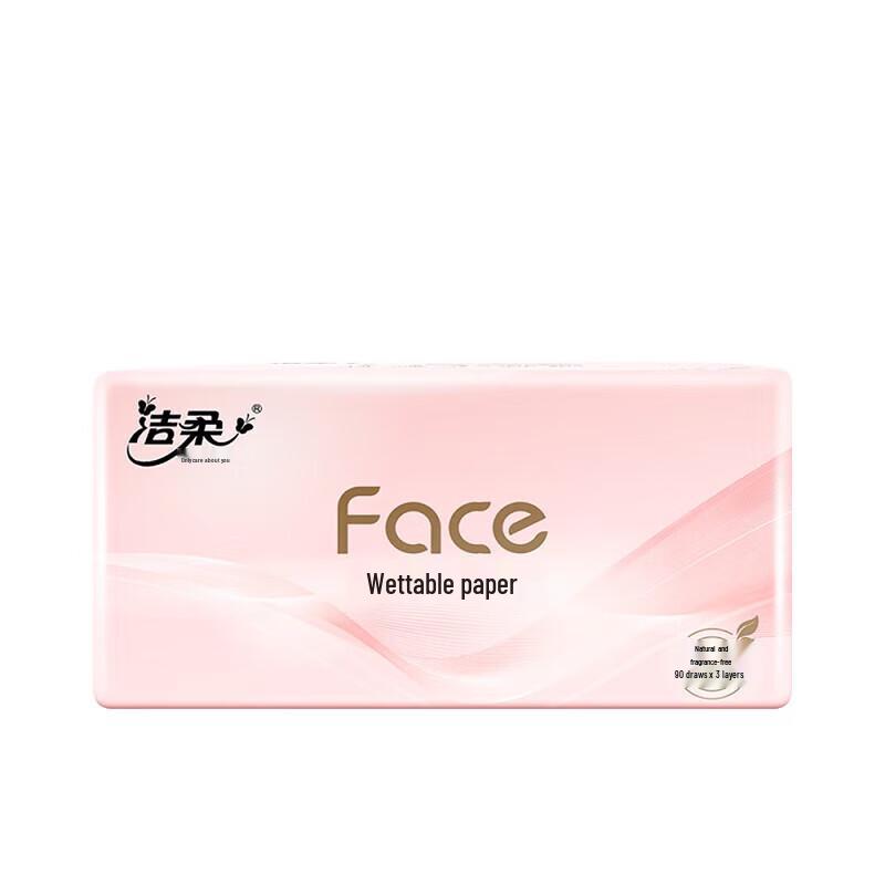 Jierou Soft Pack Facial Tissues