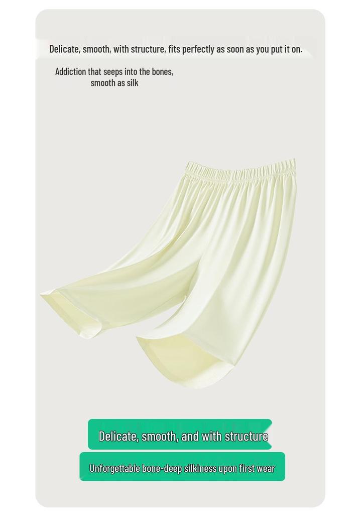 2025 Summer Refreshing Comfortable Anti-Exposure Five-Point Base Layer Shorts