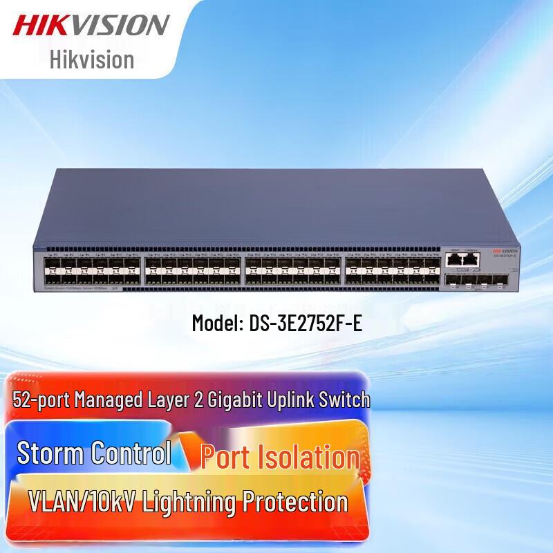 

HIKVISION 9-Port 100Mbps Unmanaged PoE Switch CN plug (adapter included)