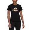 Adidas Breathable Casual Printed Logo Sports Short Sleeve T-Shirt Women Tops Black HB7127