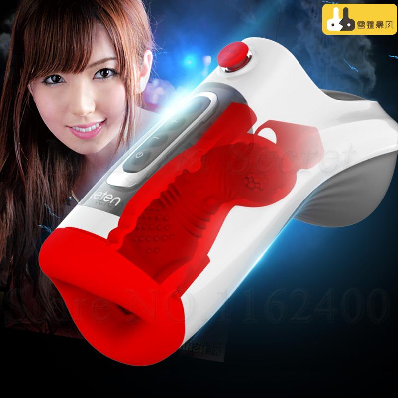 JIUAI Echt Oral Blowjob Männlicher Masturbator Deep Throat Air Control Vakuum Saugen Vibrierende Sex Maschine Sex Spielzeug für Männer